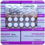 Трамадол 100 мг  Россия Органика в Богородске