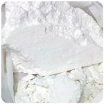 Кокаин Перу  Cocaine Peru VHQ в Богородске