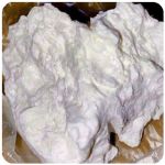 Кокаин Боливия Cocaine Bolivia VHQ 97,1% в Богородске Кокаин Боливия Cocaine Bolivia VHQ 97,1% в Богородске