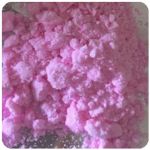 Кокаин Венесуэла  розовый  (Cocaine Venezuela)  VHQ 98.9%  в Богородске