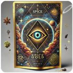 Россыпь Микс  (Spice, спайс) Mix в Богородске