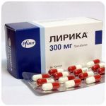 Лирика Пфайзер  Lyrica Pfrizer  (Прегабалин)  300 мг в Богородске